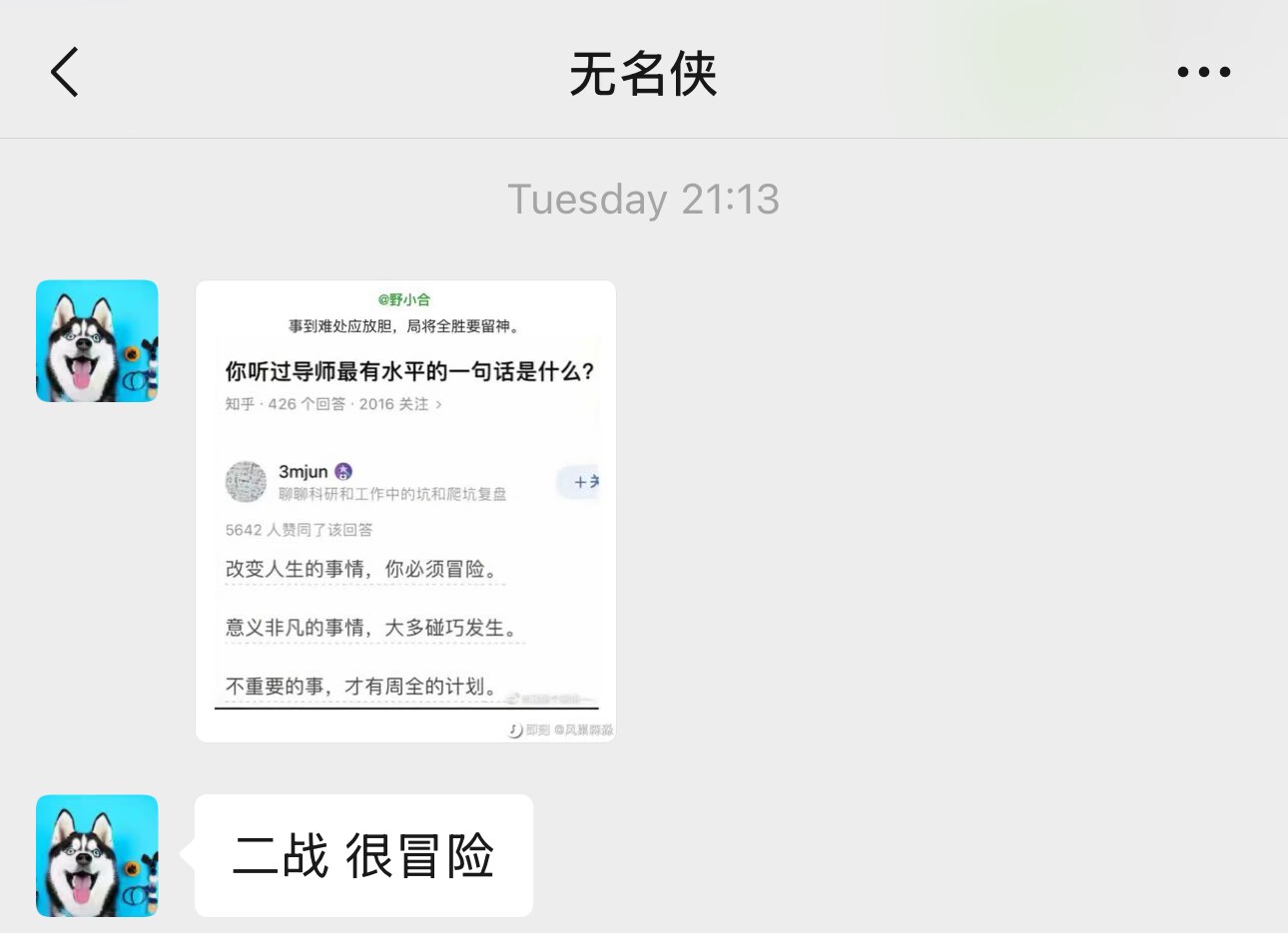 30e8a7ca209462ba5263570eb2b3992a